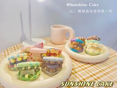 -暖忆烘焙甜品