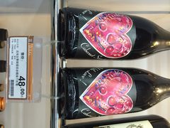 外高桥进口商品直销中心(自贸区店)-外高桥超市