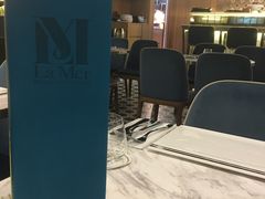 -La Mer Restaurant & Lounge
