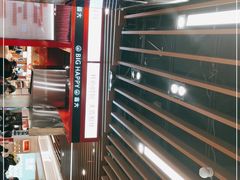 -大喜麻辣拌(凯德1818店)