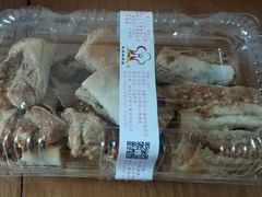 鸭尾酥-生活林(河北路店)