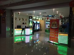 -皇家派对KTV(大润发店)
