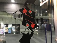 -Mr.J义法厨房(北医店)