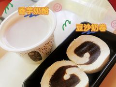 -三元梅园(团结湖店)