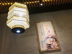 -探窝·竹笙椰子鸡(杨箕店)