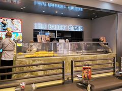 -LELECHA乐乐茶(百货大楼店)