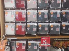 -优衣库(长沙悦方IDmall店)