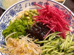 -门框胡同百年卤煮(新街口店)