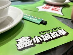 -全聚贤餐厅·湖北家常菜(沙湖店)