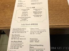 红枣冰糖炖官燕配汤丸-镛记酒家