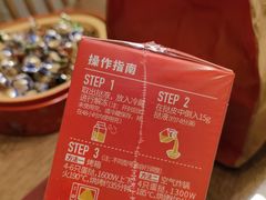 -肯德基(大剧院店)