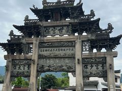 -绩溪龙川景区
