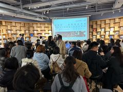 -方所(华润万象城店)