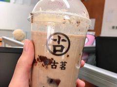 -古茗(西湖小和山店)