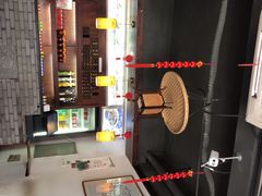 -汪一挑馄饨(老街店)