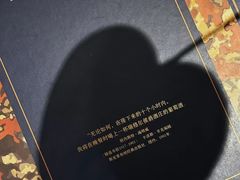 -武昌江滩