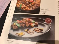 菜单-上海小南国(国会店)