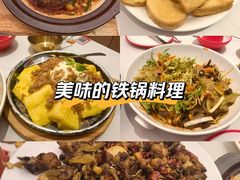 -偏爱炒鸡(老县衙店)