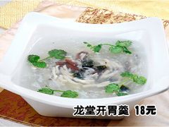 -火龙堂·风味民间菜(文一路店)