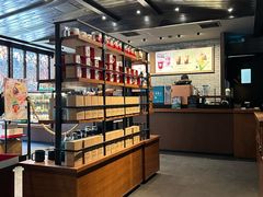 -星巴克(成都锦里店)