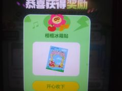 -中国观音故里广德景区