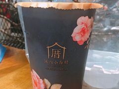 -厝内小眷村(天河南一路店)