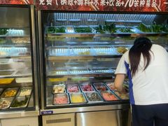 -壹天自助小火锅·贵州地摊火锅