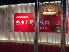 -拾也•和牛•海鲜•烤肉放题(卓悦INTOWN店)