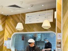 -许小树(国贸商城店)