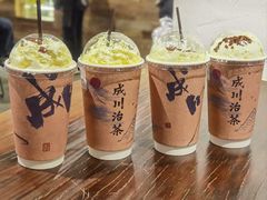 -成川茶店·潮汕工夫浓茶(万象店)