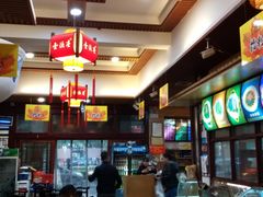 大堂-壹德壹(锦都店)