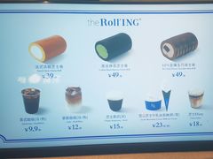 -the Roll'ING手作瑞士卷专门店(卓悦中心店)