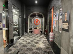 -乐刻运动健身(黄龙饭店旗舰店)