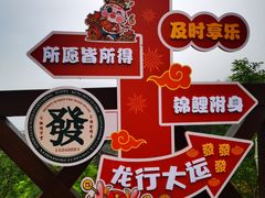 -刘伯温故里景区百丈漈