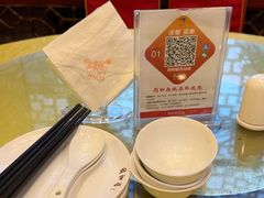 -同和居(月坛店)