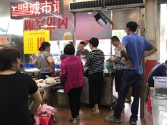 大堂-广场正宗原汁薏米店