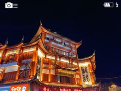 -周浦小上海步行街