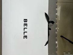 -BeLLE(北京赛特奥莱香江北路店)