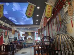 -李记白水羊头·清真老味家常菜(石景山店)