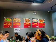 大堂-范贤光鸡公煲(平乐园总店)