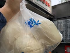 -天泽祥·鼓楼馒头(鼓楼店)