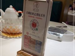 -在前门·烤鸭北京菜(五月花广场店)