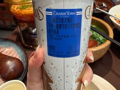-CHARLIETOWN红茶公司(南京万象天地店)