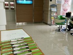 -卓尔美笑口腔·种植·矫正·儿童颜面管理(辽宁街店)