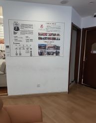 -梵茜儿·头道汤养生馆