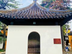 -北寺塔