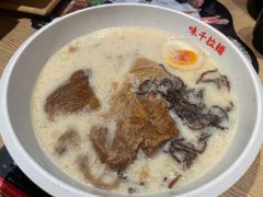 -味千拉面(淮安万达店)