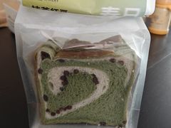 -盒马鲜生(馥邦国际店)