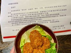 -冯校长老火锅(广州正佳广场店)