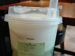 -云顶新茶(中洲店)